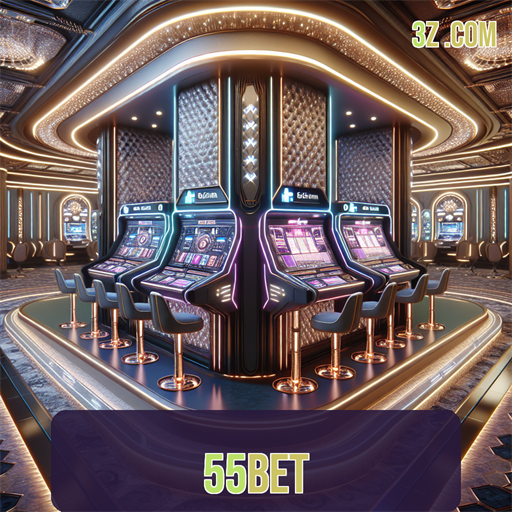 55bet: A Confiabilidade que Transforma o Jogo Online